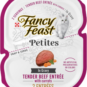 Purina  Petites Tender Beef Entree with Carrots in Gravy Gourmet Wet Cat Food - (Pack of 12) 2.8 Oz. Tubs